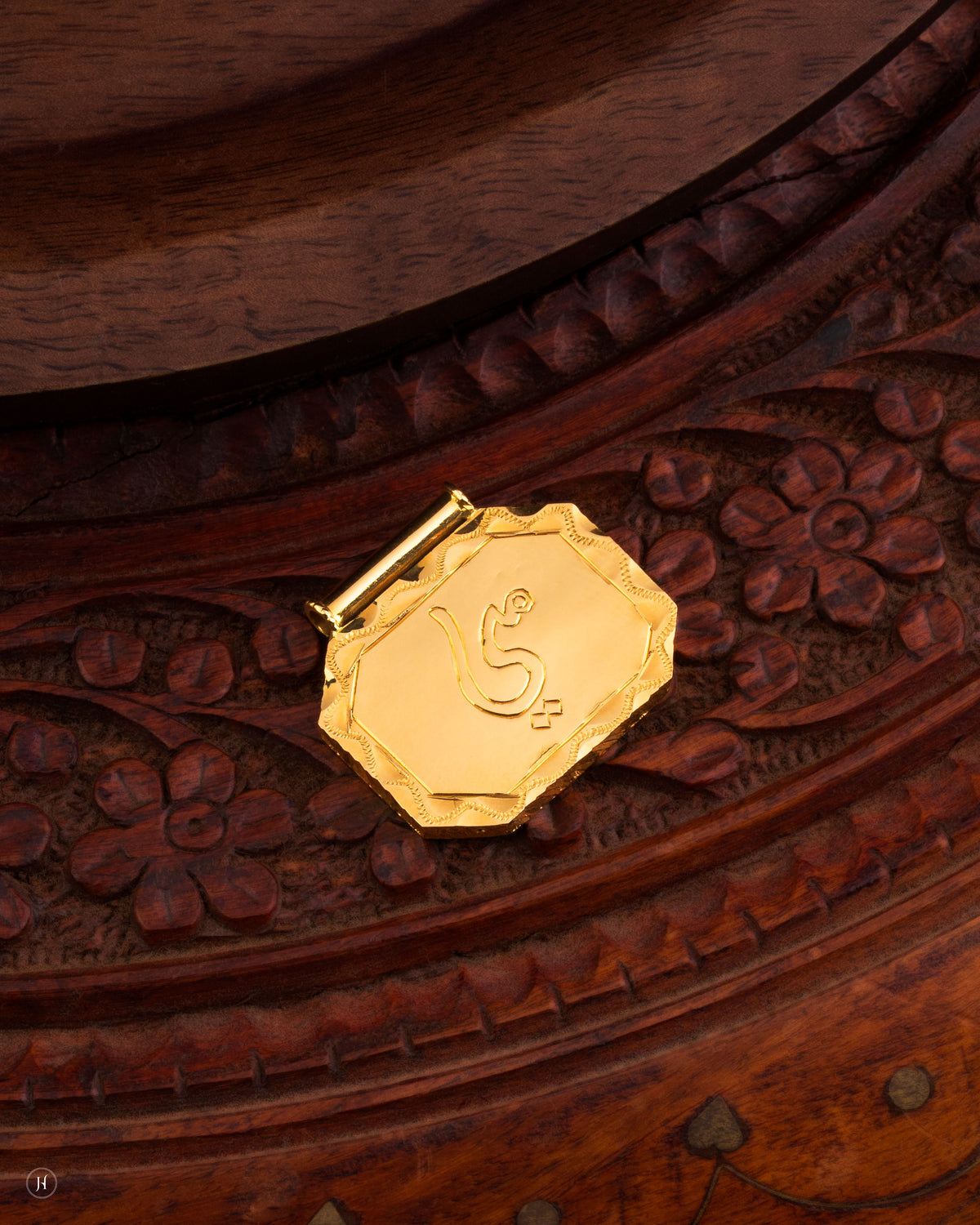 21K Yellow Gold Bahraini Square Name Pendant In Sharjah, UAE