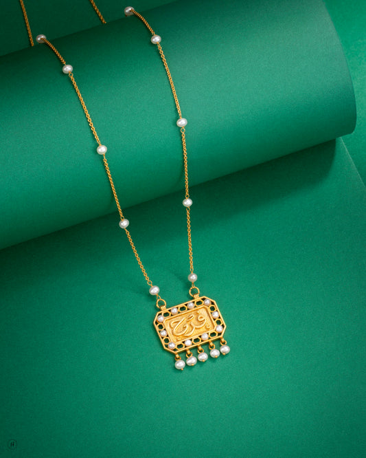 21Karat Yellow Gold Baharini Arabic Calligraphy Pearl Pendant Necklace for Ladies in Sharjah