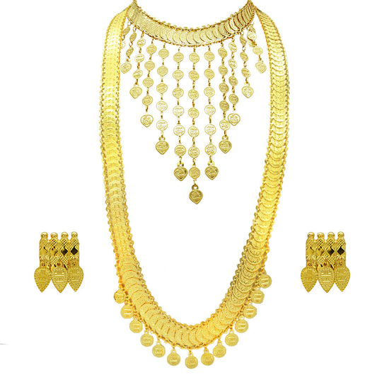 21K Yellow Gold Bahraini Coin Wedding Duo Necklace Set