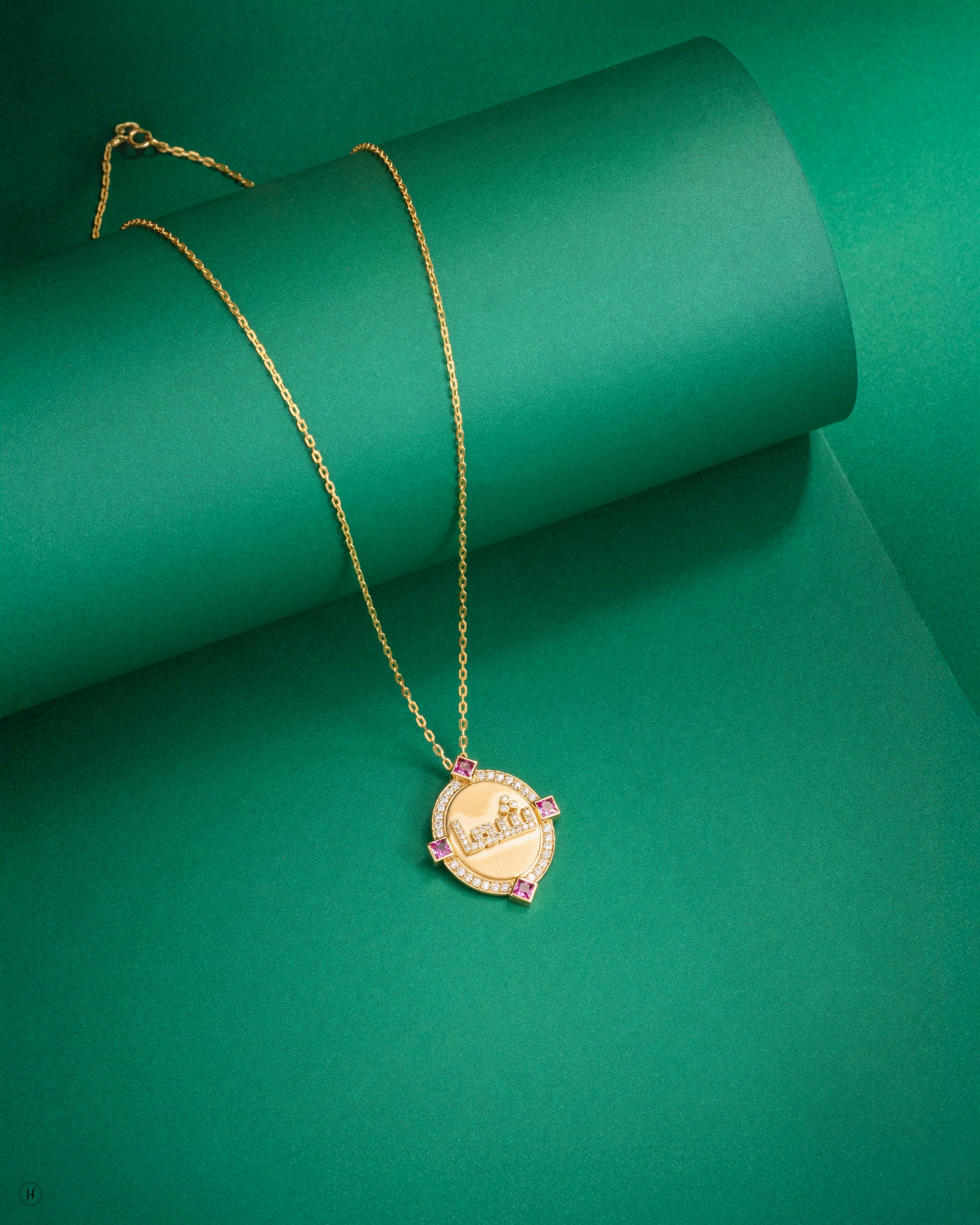 18K Yellow Gold Italian Ruby Accent Arabic Name Pendant Necklace