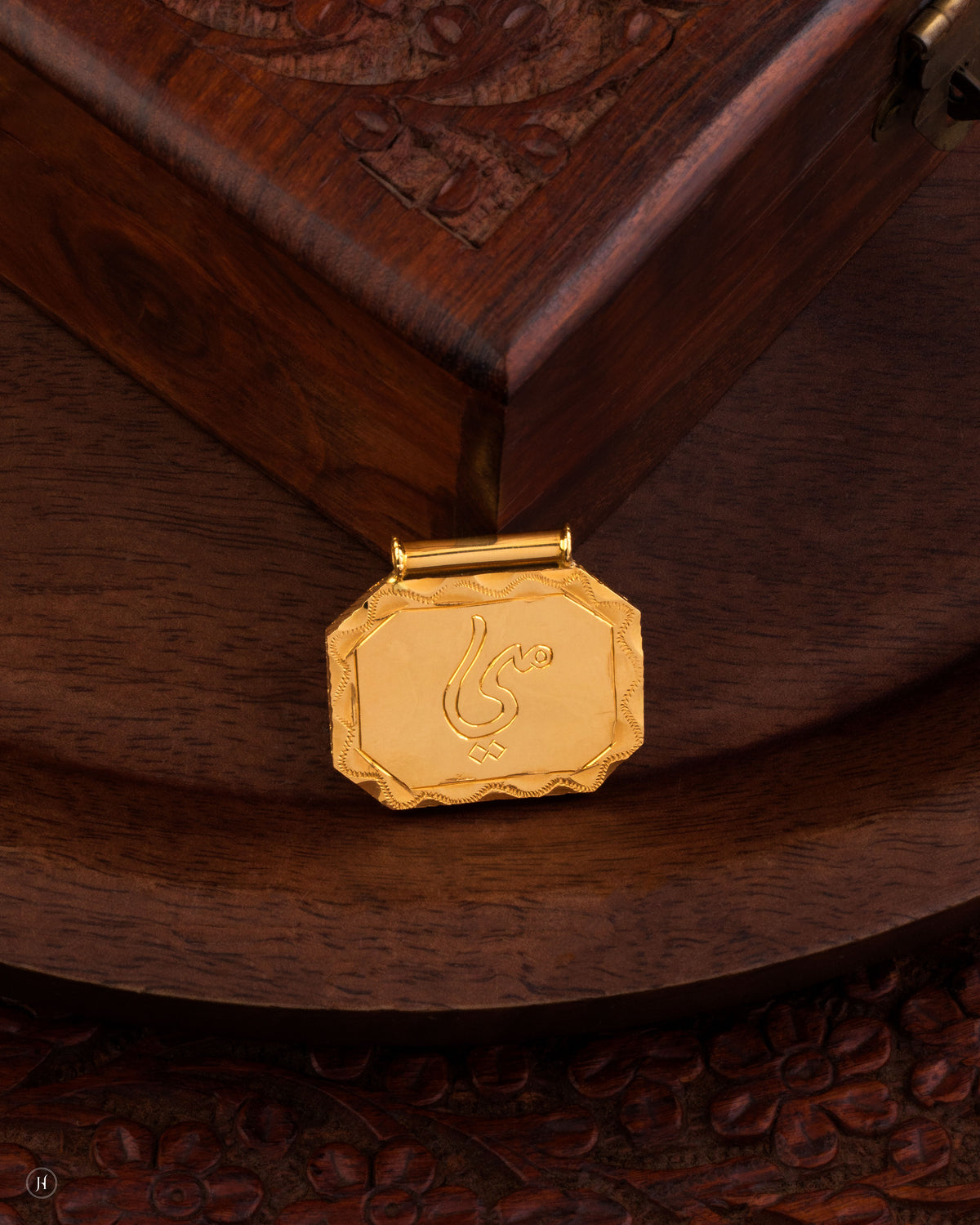 21K Yellow Gold Bahraini Square Name Pendant