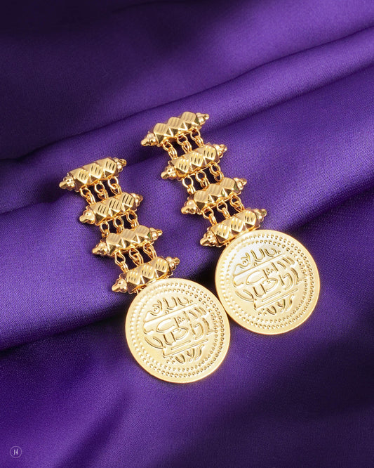 21Karat Yellow Gold Bahraini Coin Drop Earrings Price in Dubai