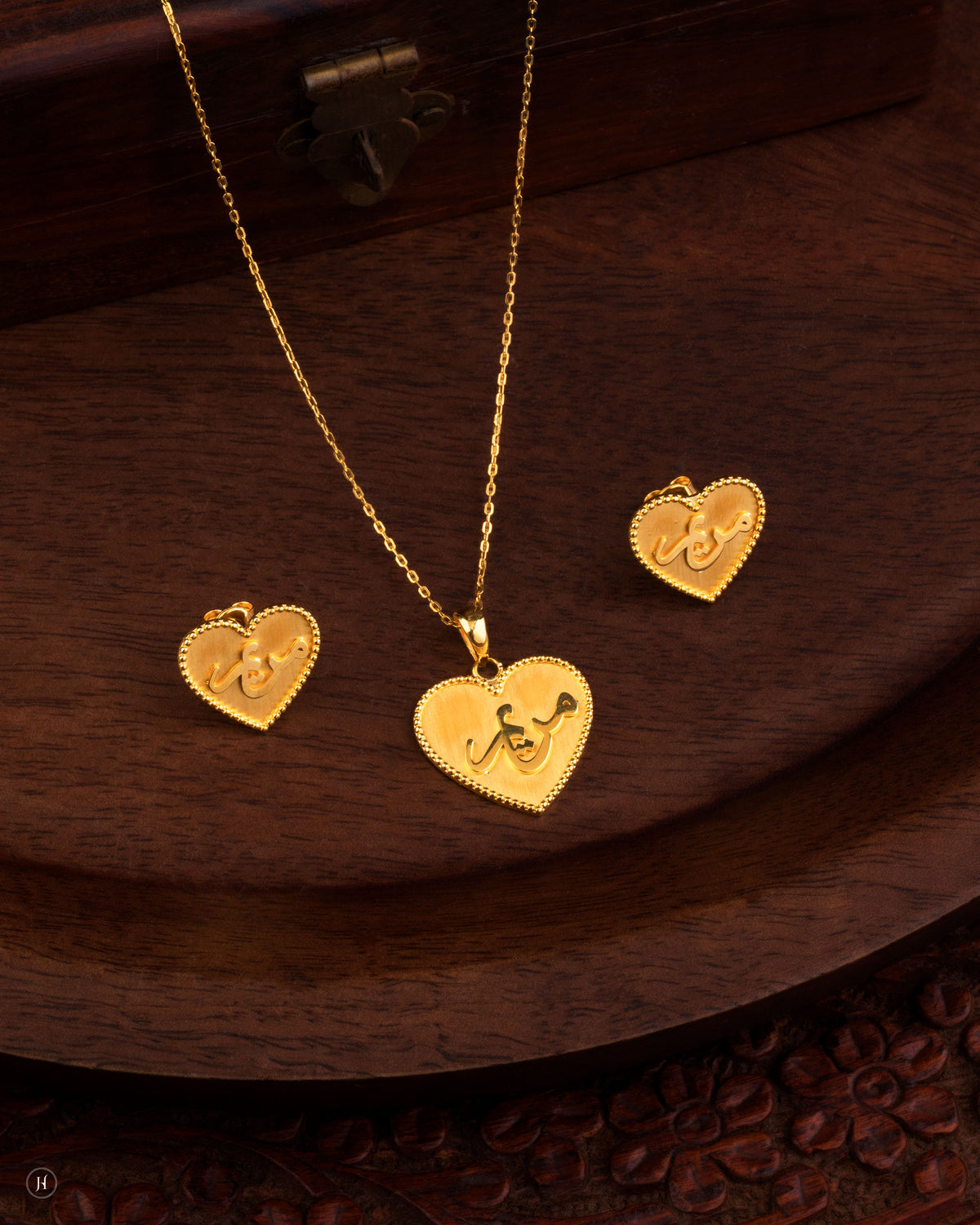 18K Yellow Gold Arabic Name Heart Pendant Necklace Set